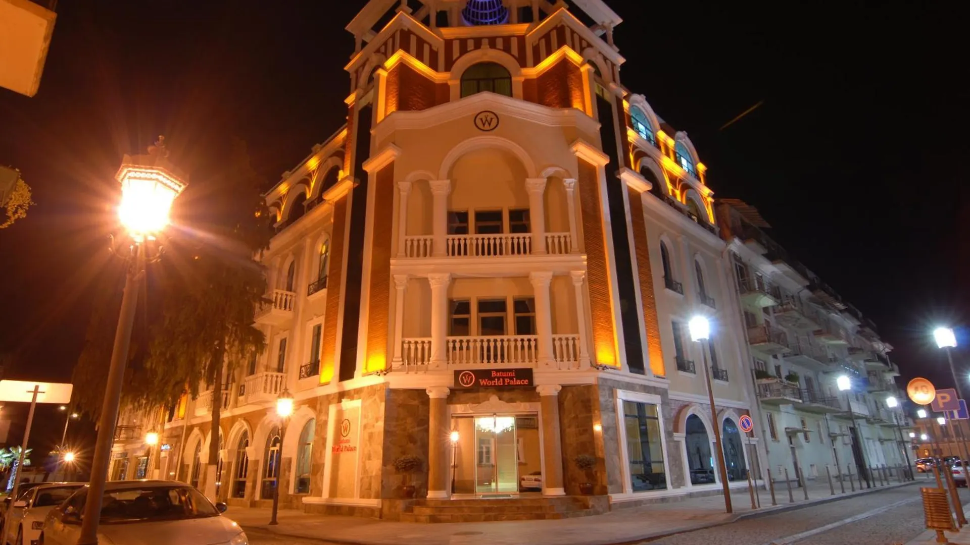 Batumi World Palace Hotel