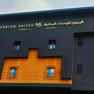 Shkk Frbion Alfndkia Abha Aparthotel Jeddah