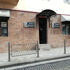 2* Inn Verona